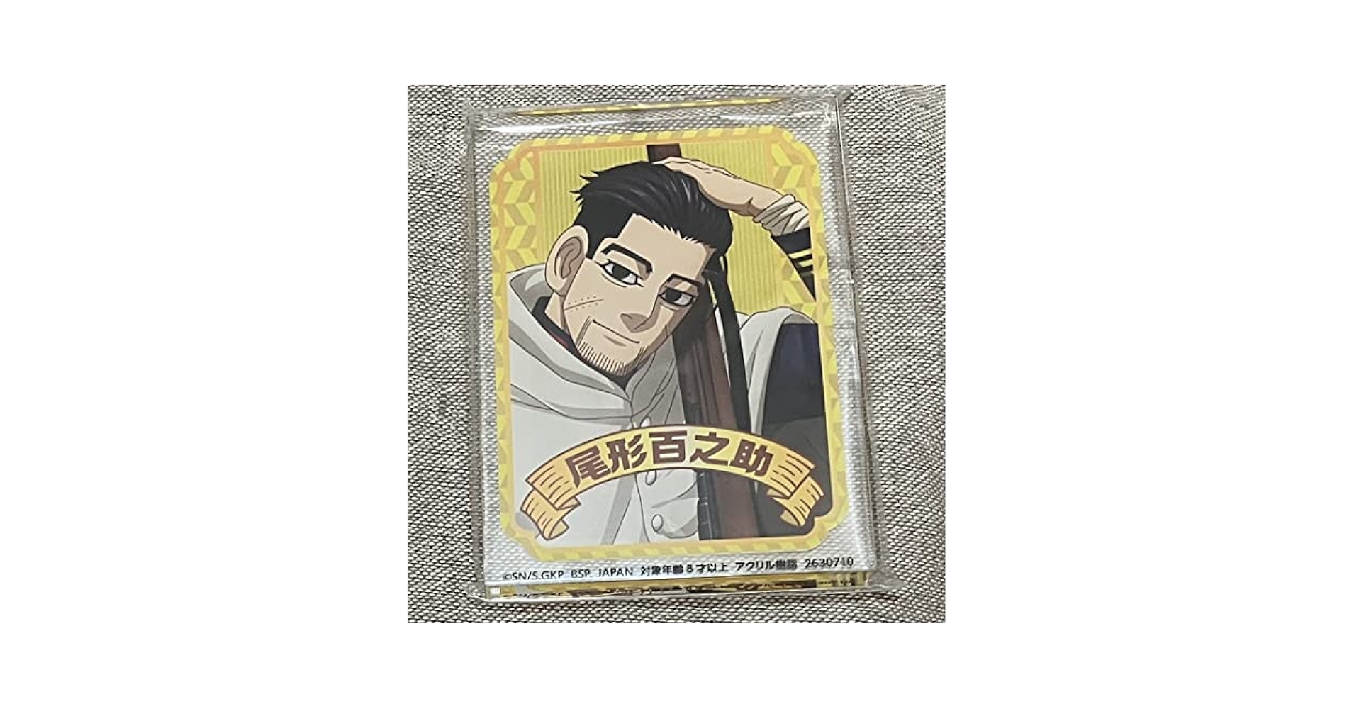 【ゴールデンカムイ】尾形百之助　アクリルブロック　HEROES 71brAfWcUTL._UF350,350_QL50_.jpg